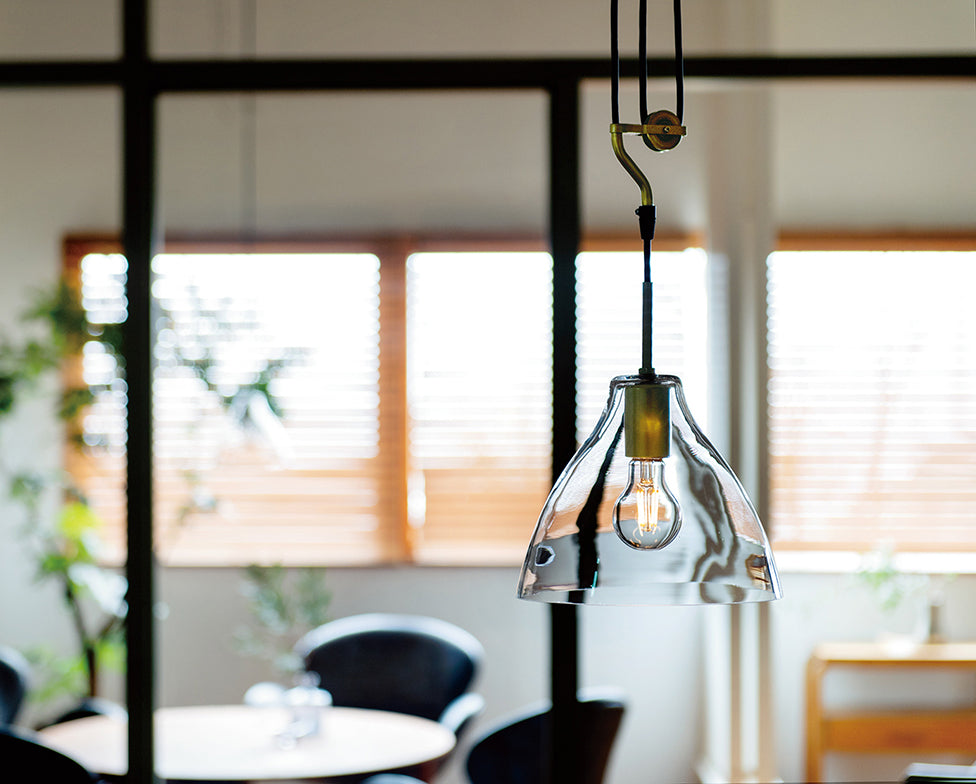 Pendant Light
