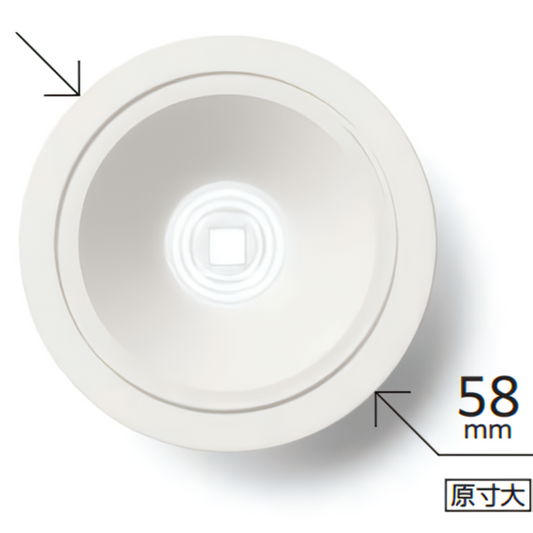 MINIMUM-50　FIXED　50Φ　11W