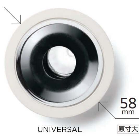 MINIMUM-50　ADJUSTABLE　50Φ　11W
