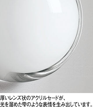 雫　-Shizuku-